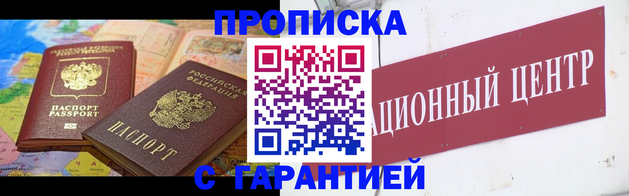 форма 3 в Лихославле